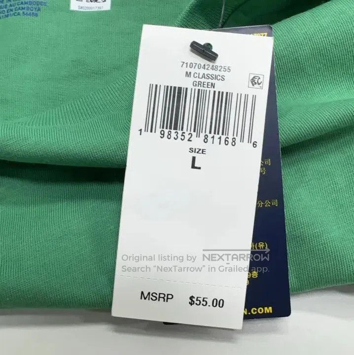 Polo Ralph Lauren Polo Ralph Lauren Solid Green Short. Size US L / EU 52-54 / 3 - 5 Thumbnail