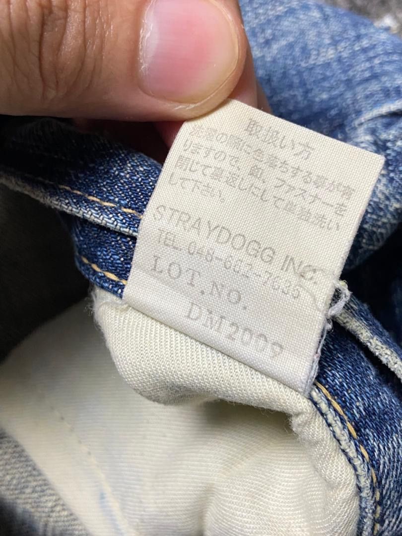Japanese Brand Vintage WESTOPIA Distressed Denim Ripped Jeans (136) Size US 33 - 7 Thumbnail