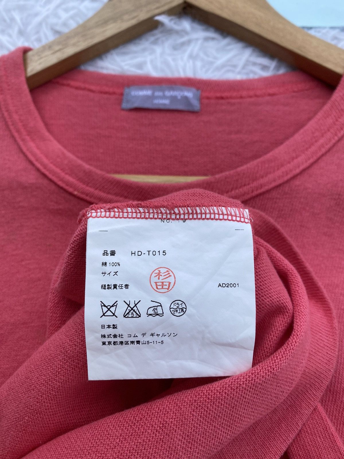 Comme des Garcons Rare Vintage AD2001 Comme Des Garcons CDG Sweater Size US M / EU 48-50 / 2 - 12 Thumbnail