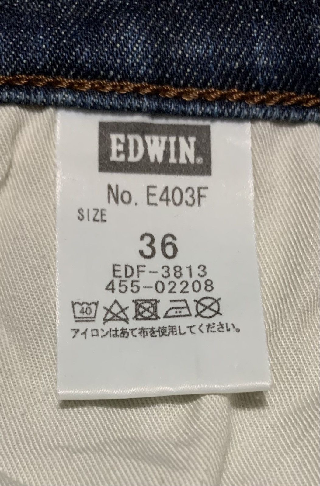 Edwin Vintage Edwin 403 Straight Blue Jeans Size US 36 / EU 52 - 9 Thumbnail