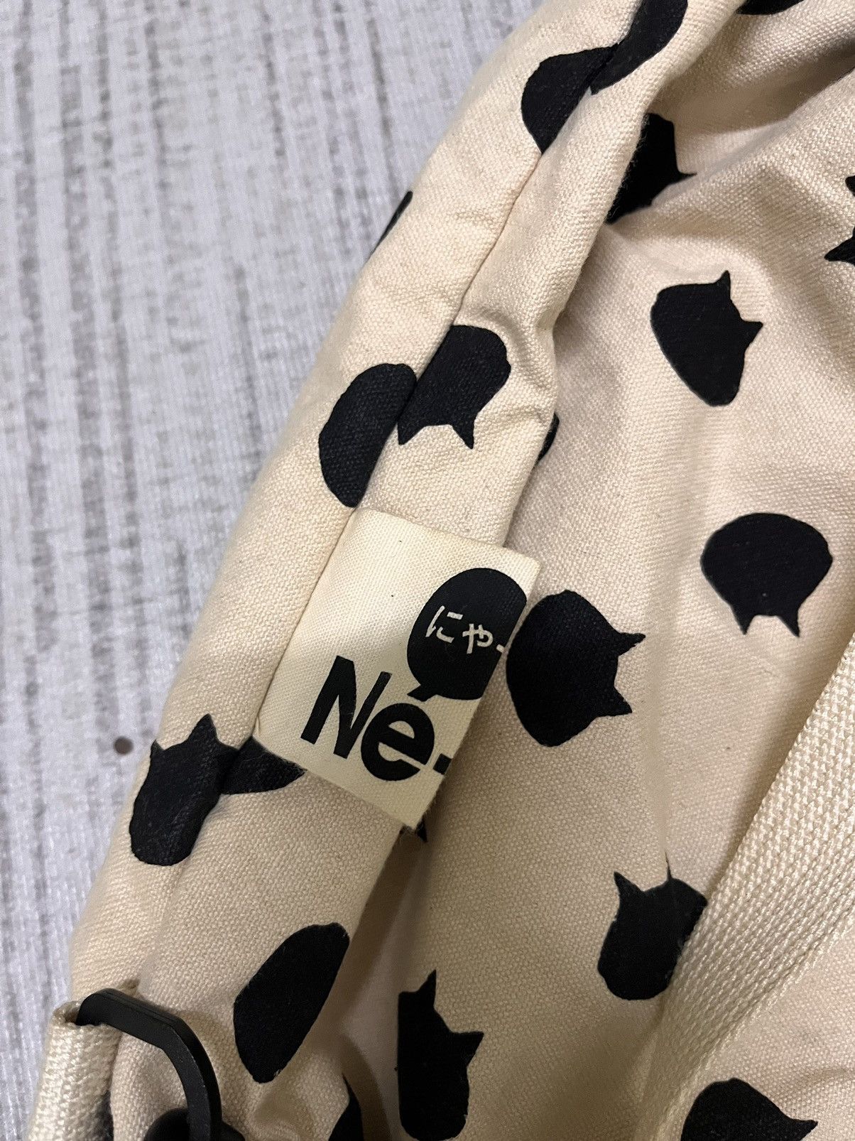 Issey Miyake × Ne-Net Ne net by issey miyake backpack Size ONE SIZE - 3 Thumbnail