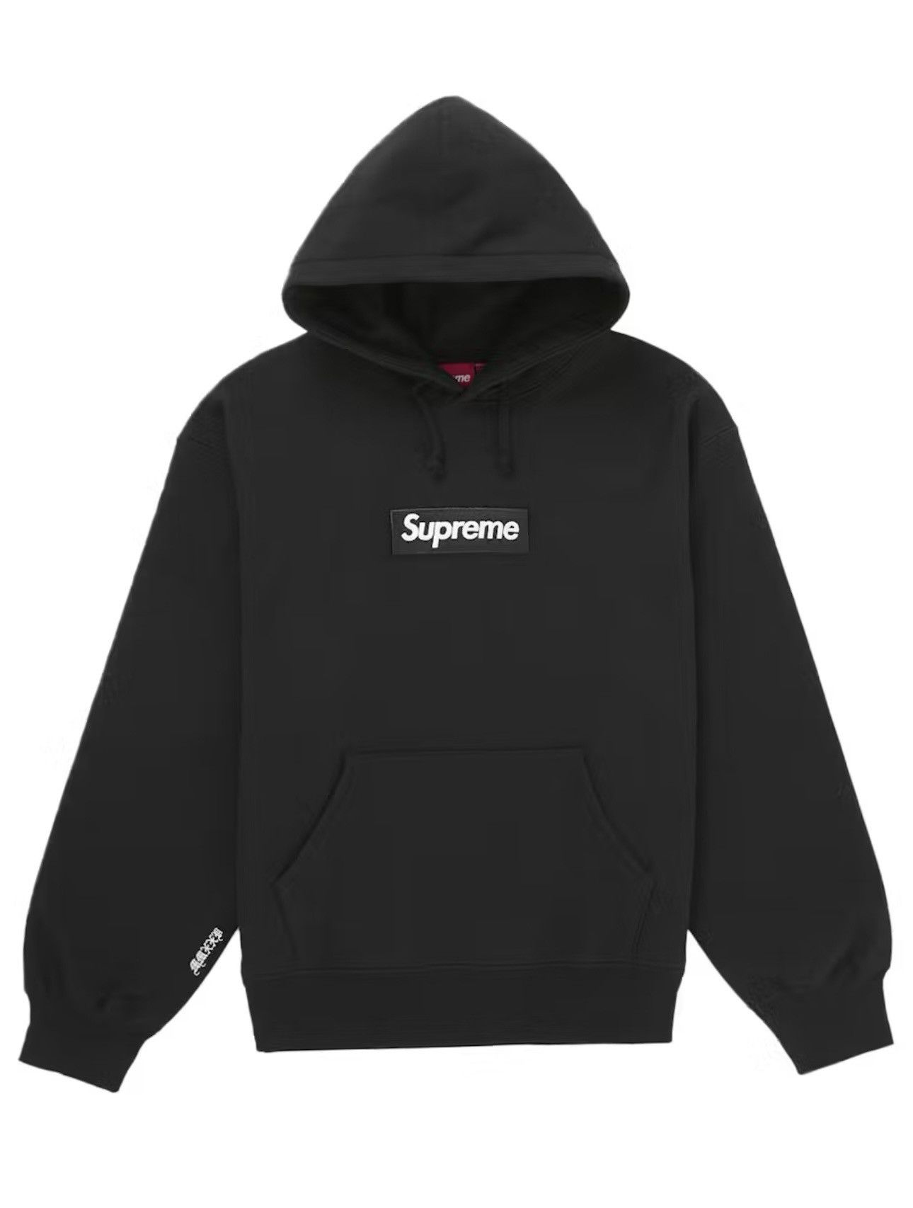 Supreme Bandana Box Logo Hooded Sweatshirt 黒 s-l400.jpg