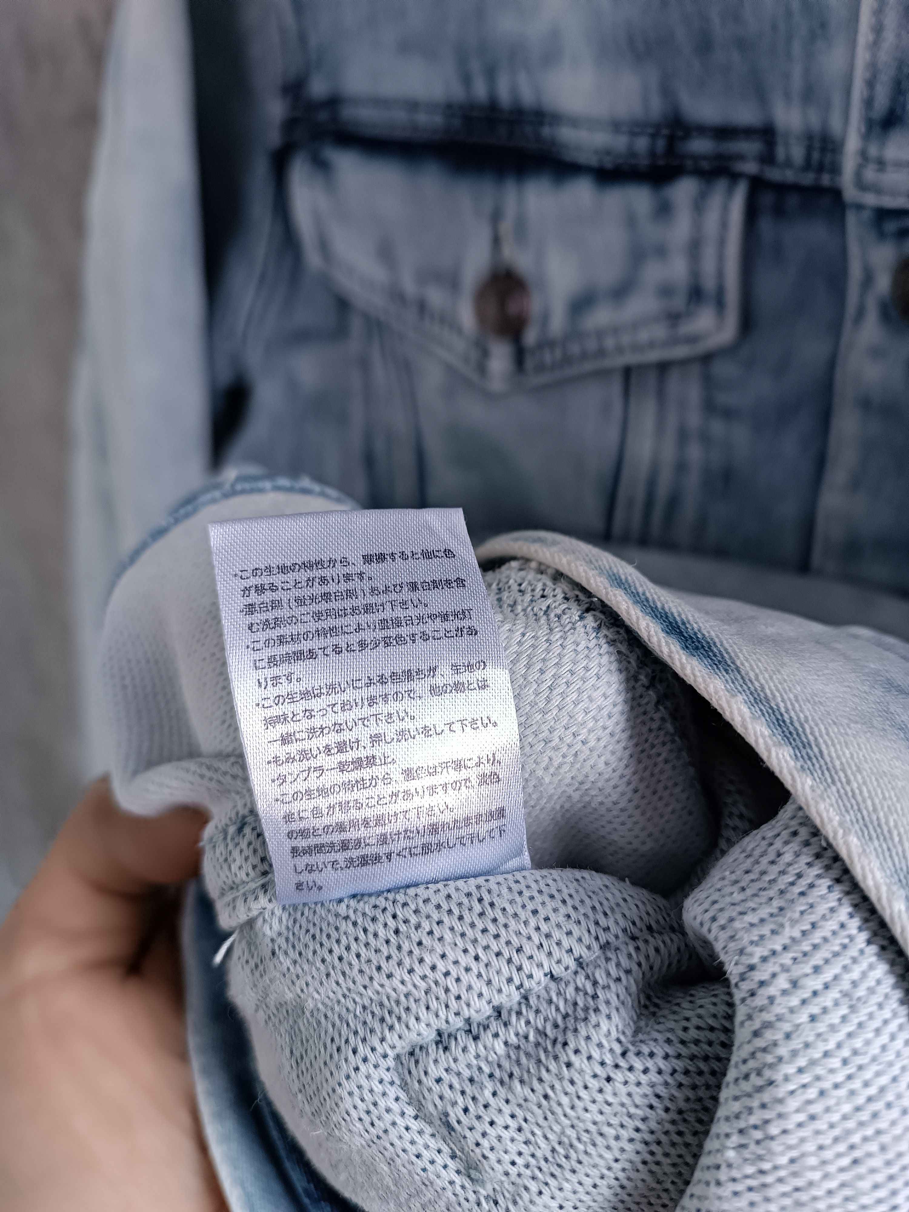 Japanese Brand × Vintage JACKROSE WASH DENIM JACKET Size US M / EU 48-50 / 2 - 6 Thumbnail