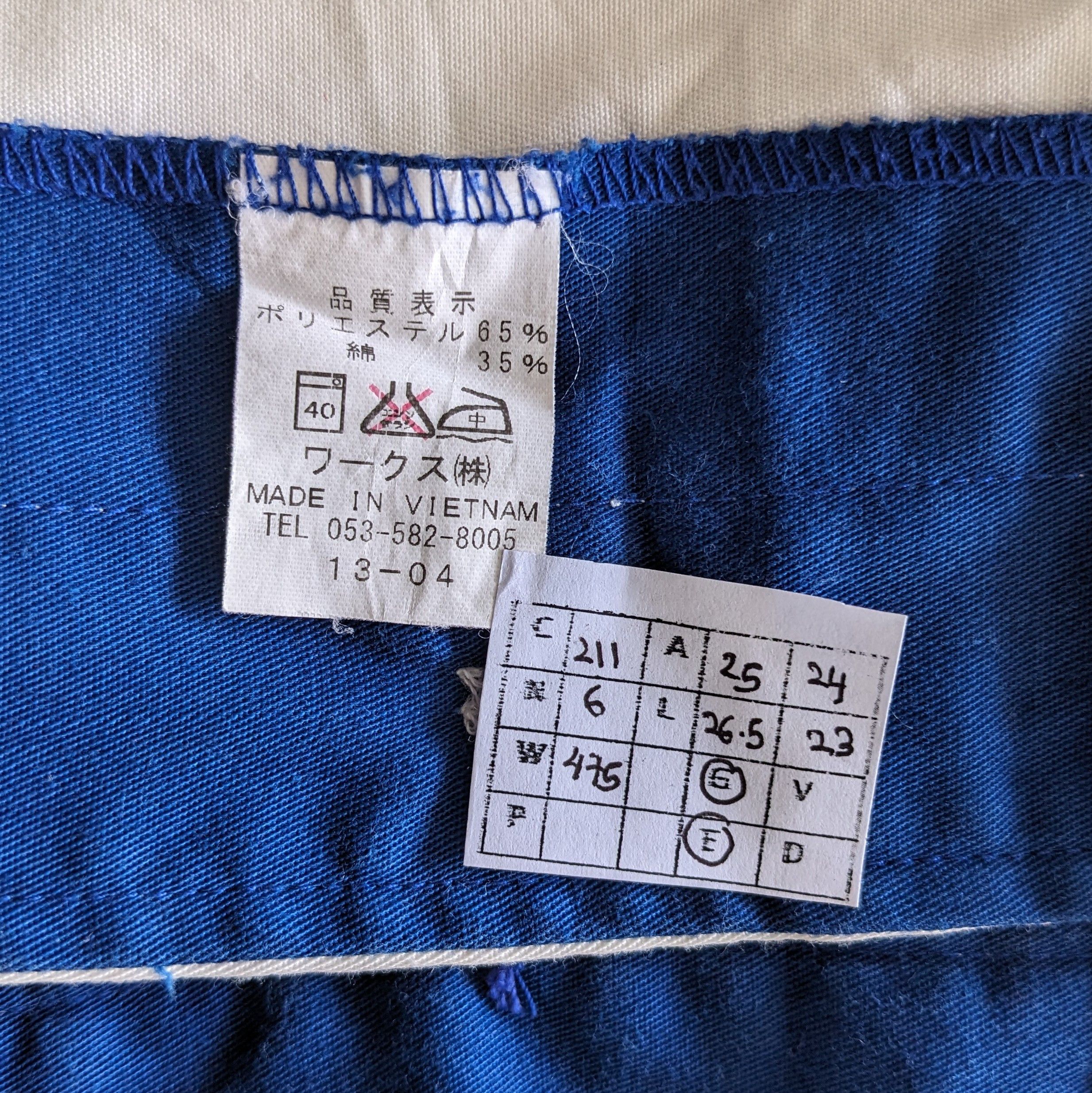 Vintage Vintage SUZUKI Japanese Brand Racing Jacket Size US XL / EU 56 / 4 - 7 Thumbnail
