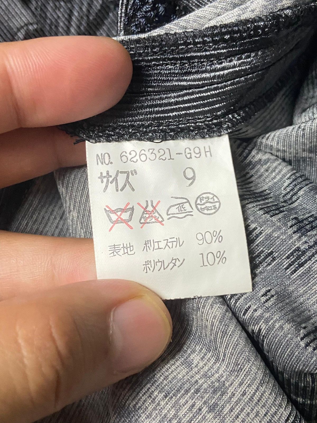 Japanese Brand Japanese Brand Animal Printed Buttoned Cardigan (154) Size XS / US 0-2 / IT 36-38 - 9 Thumbnail