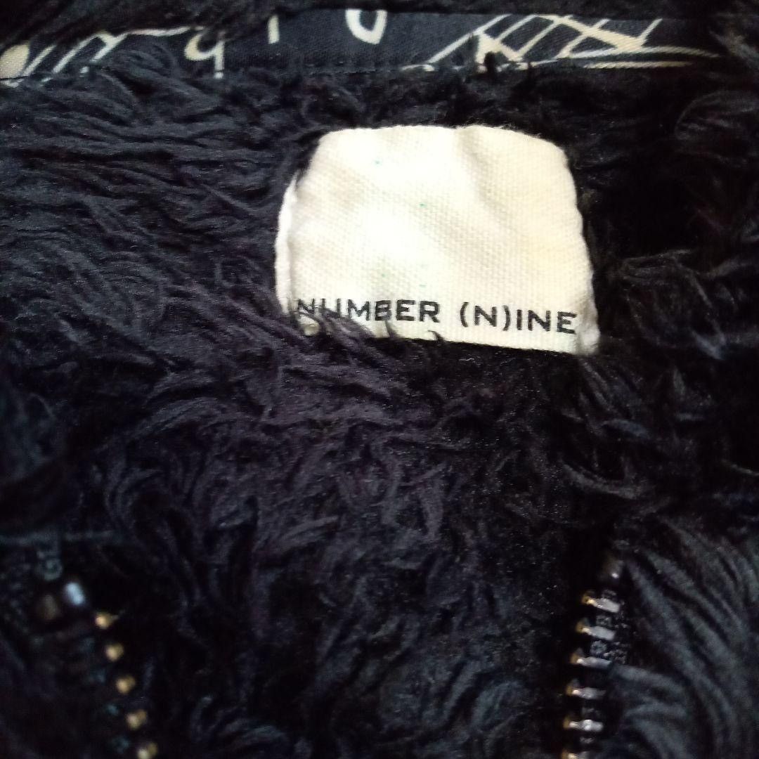 Number (N)ine Fleece Jacket Size US L / EU 52-54 / 3 - 3 Thumbnail