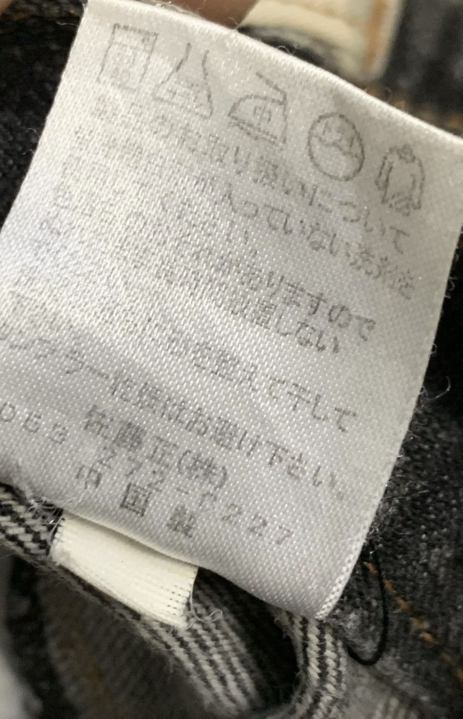 Tornado Mart Vintage Japan Designer 90’s NylausBs Distressed Flared Denim Size US 32 / EU 48 - 12 Thumbnail