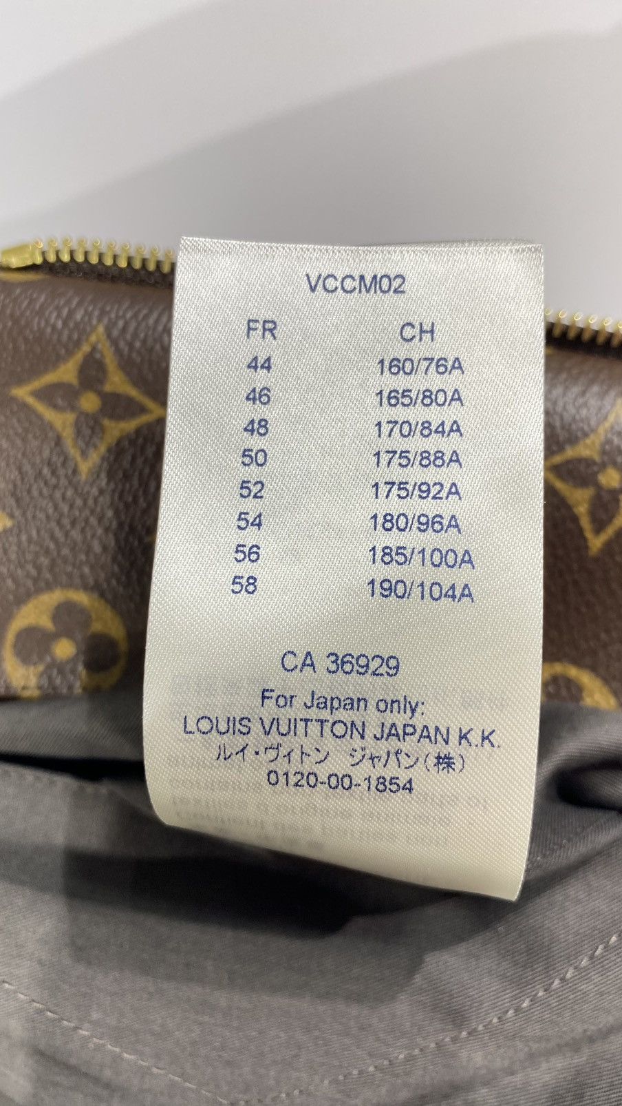 Louis Vuitton Louis Vuitton Monogram Admiral 46 Leather Jacket Virgil Size US S / EU 44-46 / 1 - 17 Thumbnail