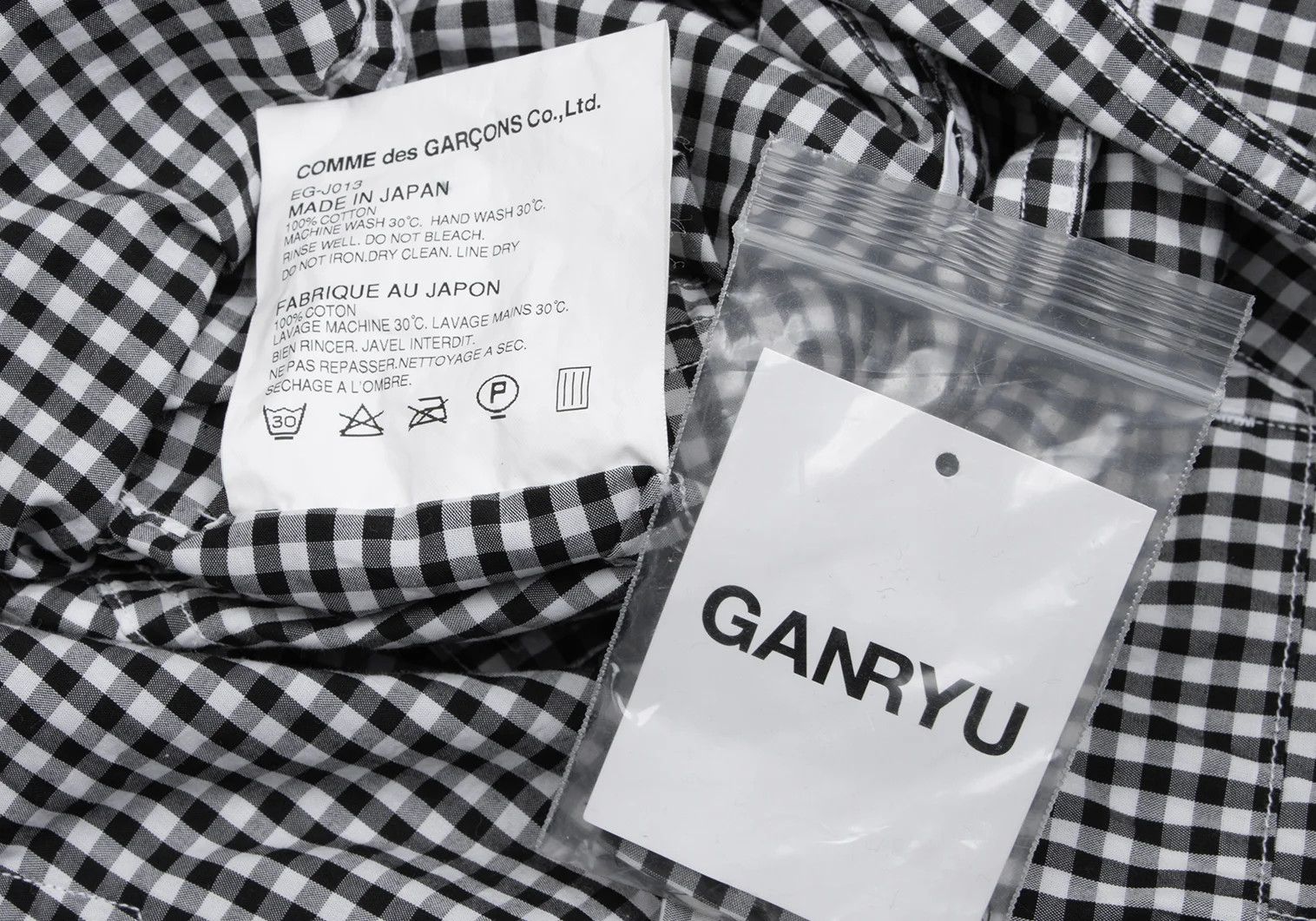 Ganryu Gingham Check Flap Pocket Jacket Black and White Size S Size US S / EU 44-46 / 1 - 16 Thumbnail