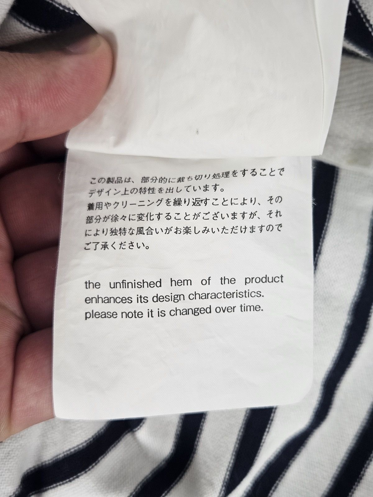 Sacai Sacai stripe shirt Size US S / EU 44-46 / 1 - 7 Thumbnail