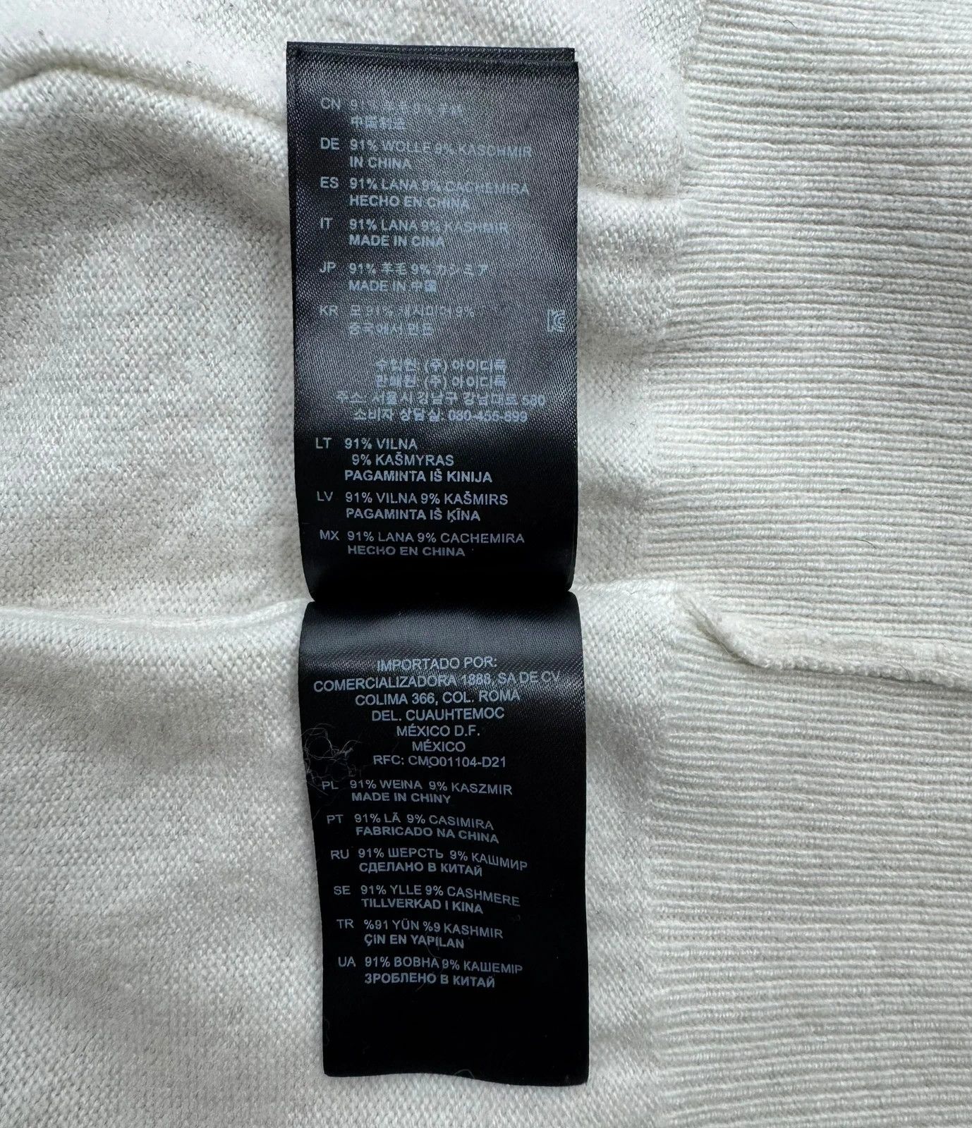 Sandro Sandro Cardigan Wool Striped size 1 Size S / US 4 / IT 40 - 12 Thumbnail