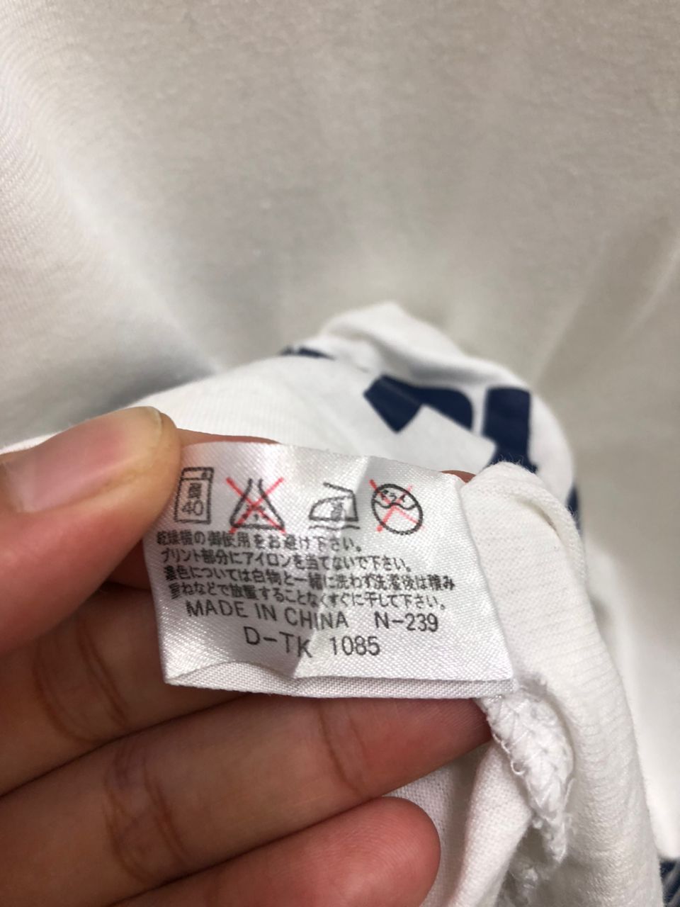 Japanese Brand vintage Planet Run shirt Size US L / EU 52-54 / 3 - 6 Thumbnail