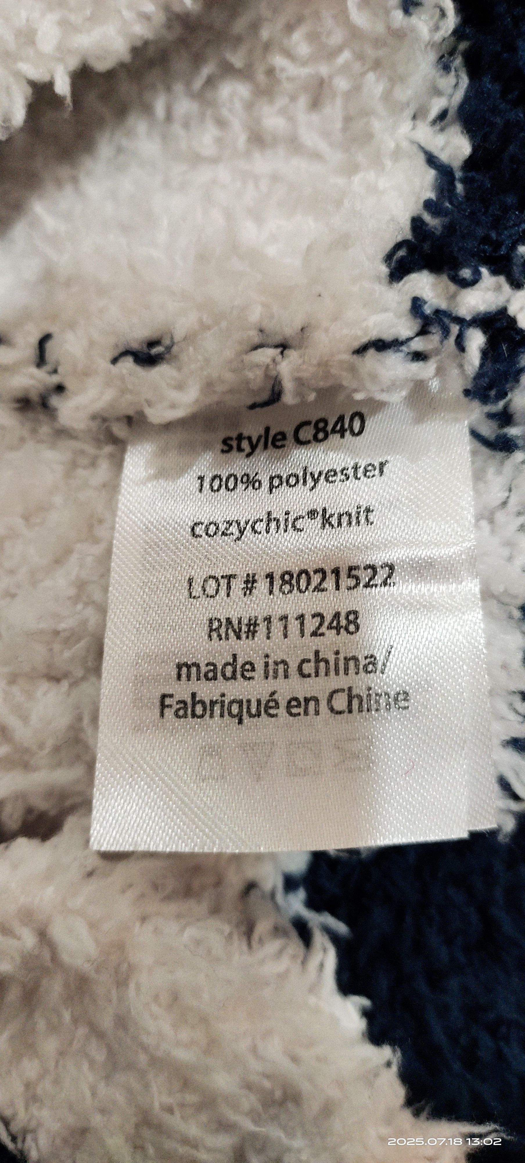 Ron Herman Ron Herman fluffy mohair jacket with hoodie Size S / US 4 / IT 40 - 3 Thumbnail
