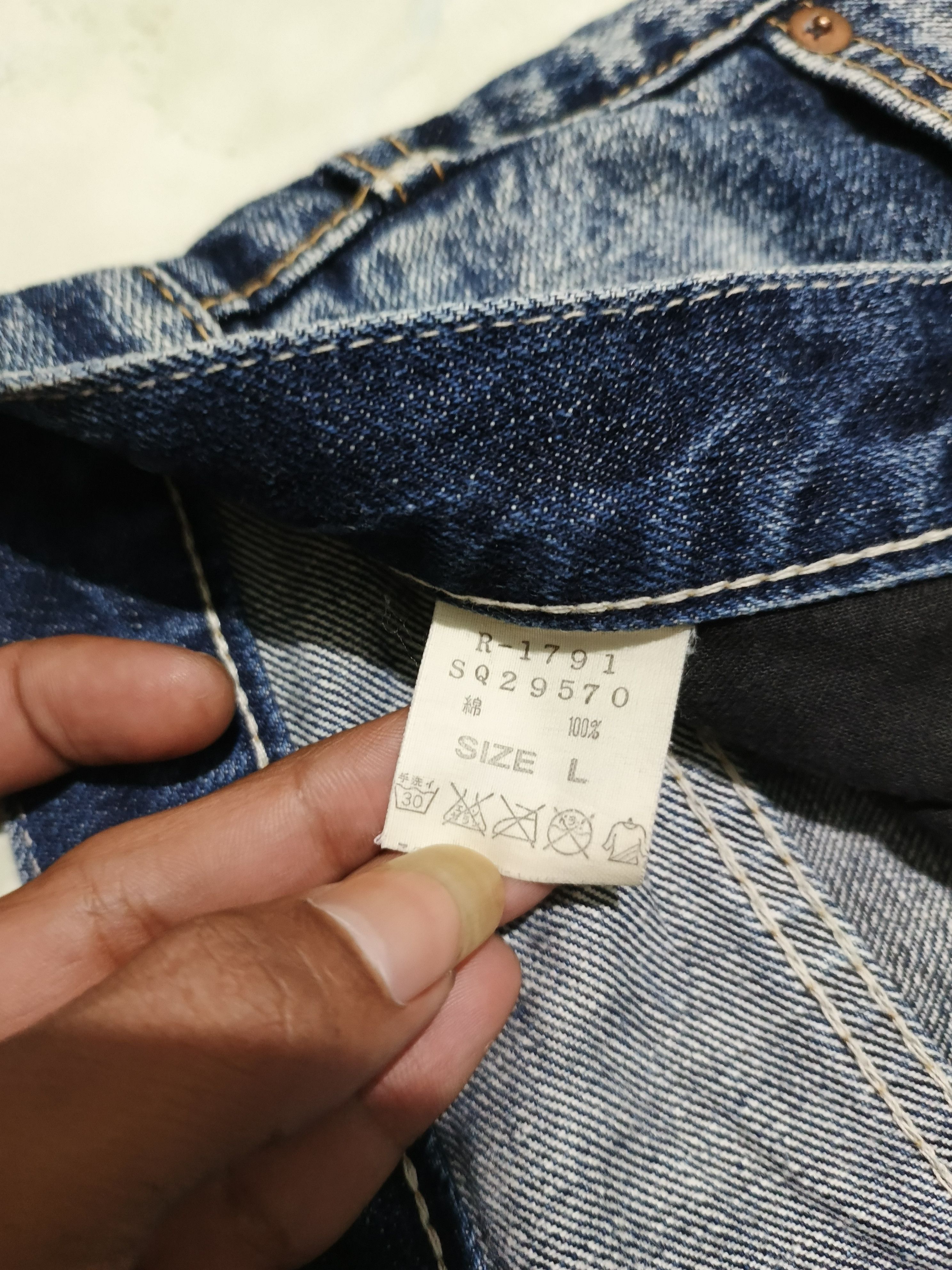 Hysteric Glamour RNA INC Hysteric Glamour Patchwork Jeans Size US 32 / EU 48 - 9 Thumbnail