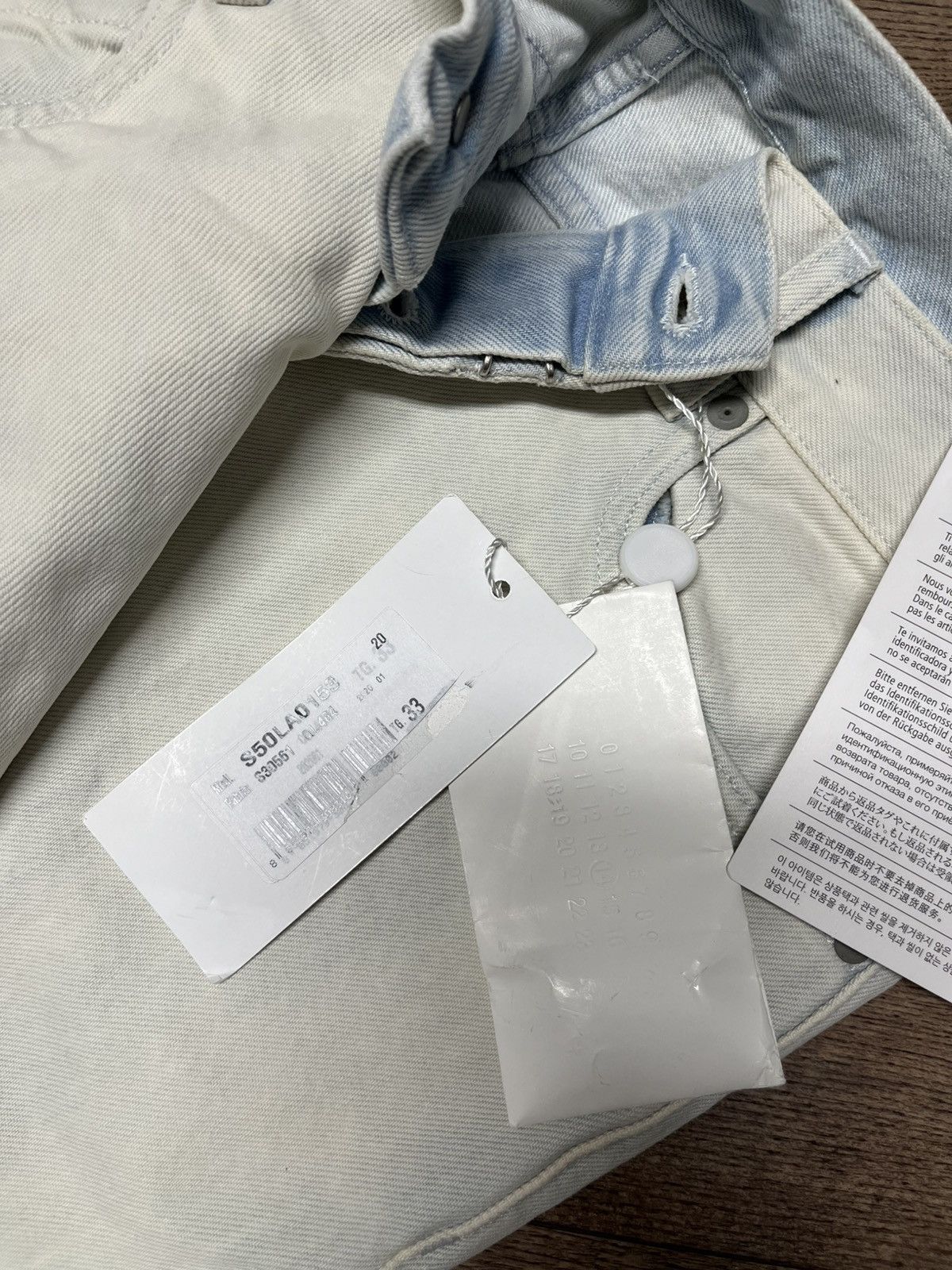Maison Margiela Maison Margiela Denim Pants Size US 33 - 2 Thumbnail