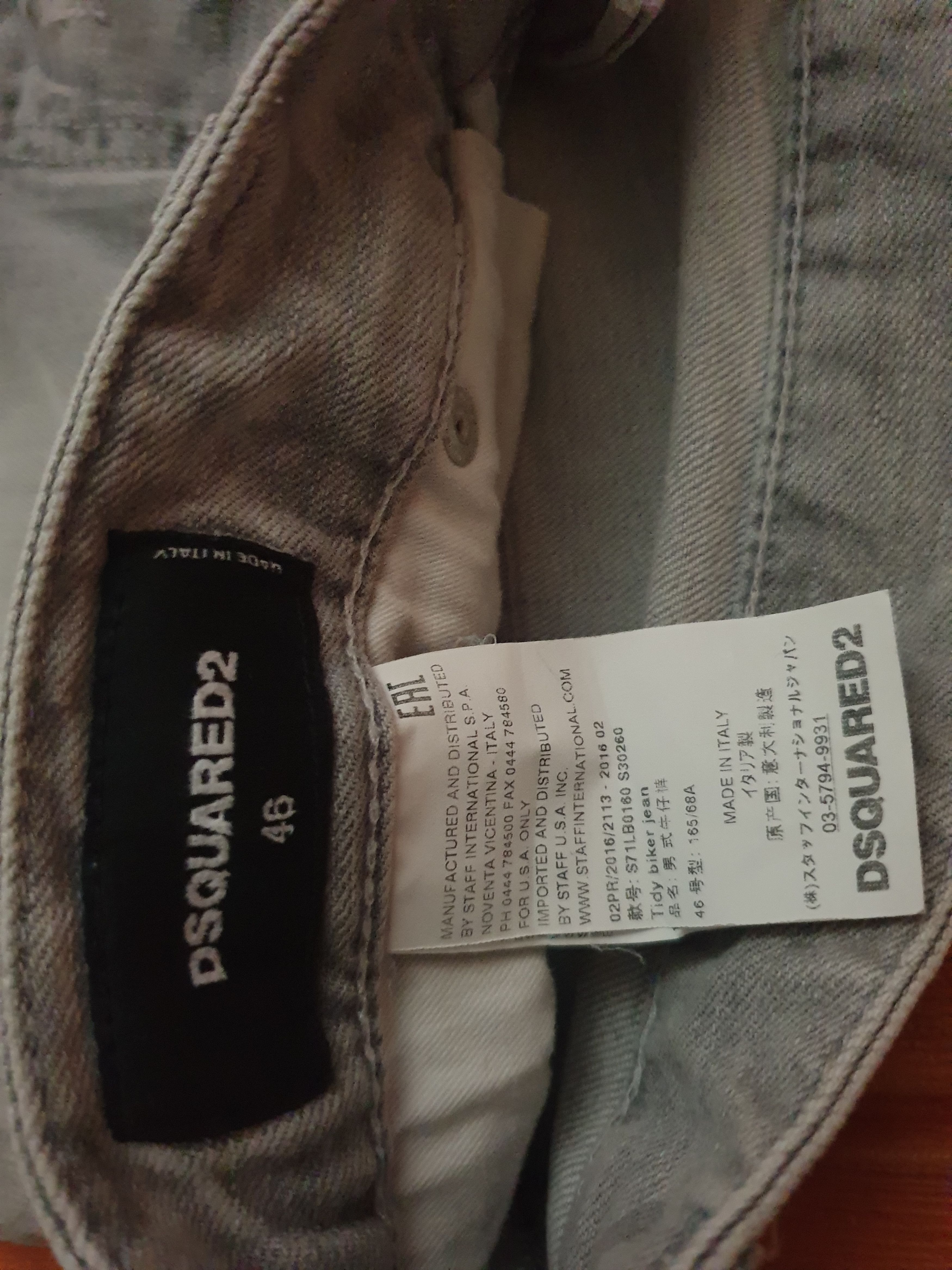 Dsquared2 💥Dsquared2 Made in ITALY grey colour pant Size US 33 - 2 Thumbnail