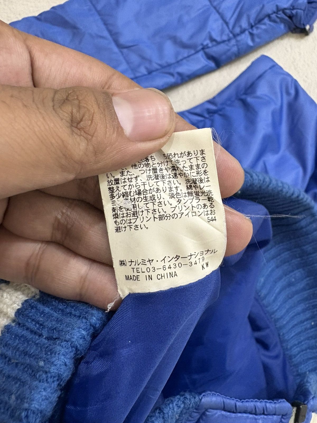 Comme des Garcons 2000s Angel blue puffer jacket beauty beast style Size US S / EU 44-46 / 1 - 9 Thumbnail