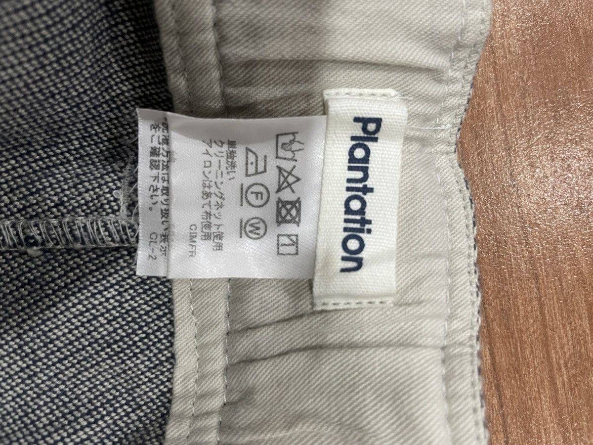 Issey Miyake Plantation Wide Pants Size 28" / US 6 / IT 42 - 4 Thumbnail