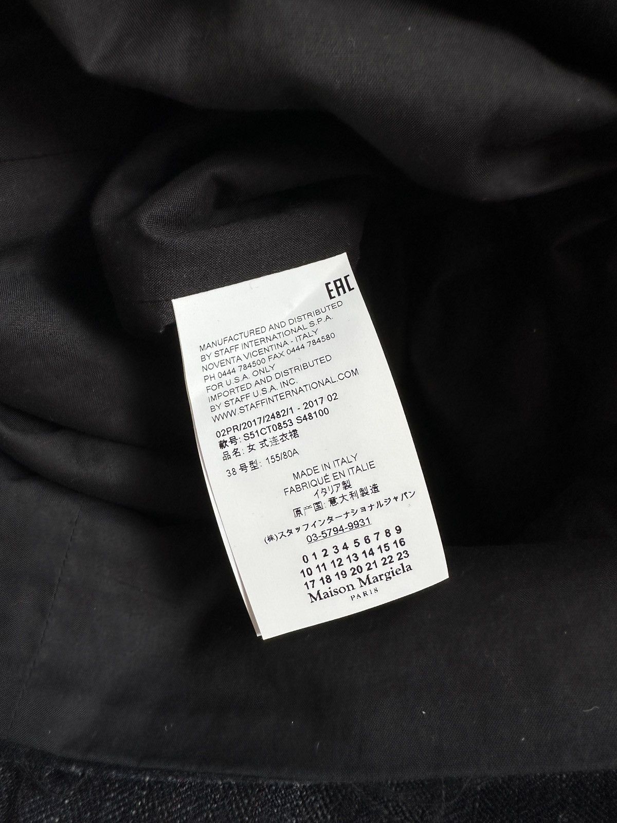 Maison Margiela FW17 Maison Margiela Navy Pinstripe Wool Dress Frayed Detail Size XS / US 0-2 / IT 36-38 - 17 Thumbnail