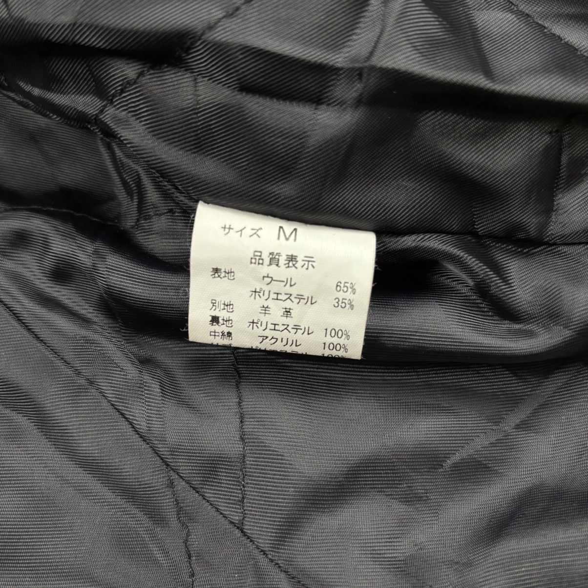 JACKROSE 2000s Luv Maison Jackrose - Scottish Rider Jacket Size US M / EU 48-50 / 2 - 14 Thumbnail