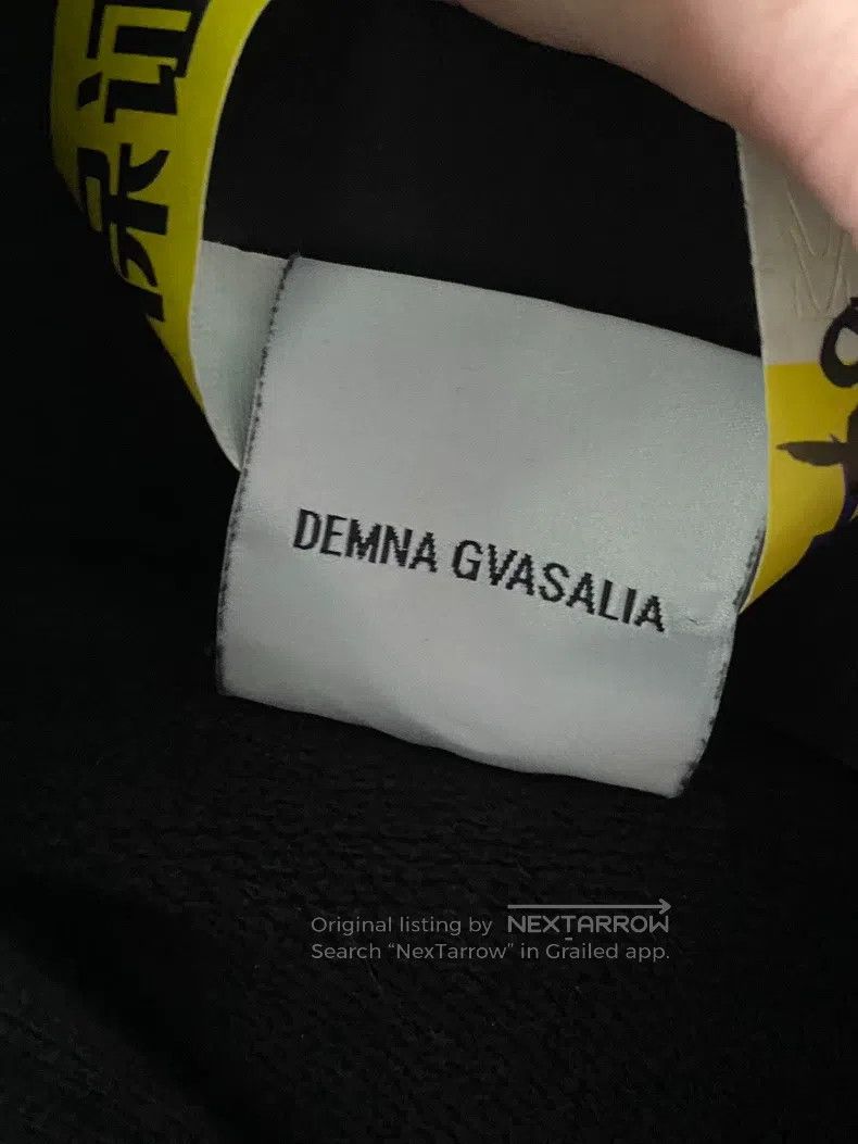 Vetements Vetements Blood Drop Son Vajra Thick Hoodie Size US M / EU 48-50 / 2 - 6 Thumbnail