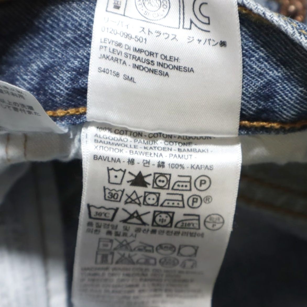 Denime Levis 501 Button Fly Cotton Denim Jeans Pants Blue Men's 40 Size US 40 / EU 56 - 7 Thumbnail