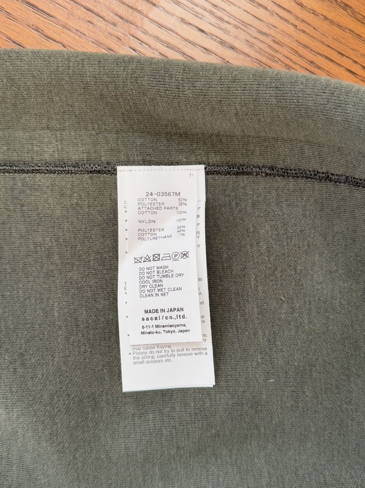 Sacai Sacai Sponge Sweat Pullover Size US M / EU 48-50 / 2 - 13 Thumbnail