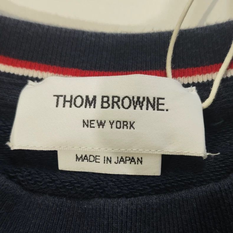 Thom Browne Thom Browne hoodie Size US M / EU 48-50 / 2 - 4 Thumbnail