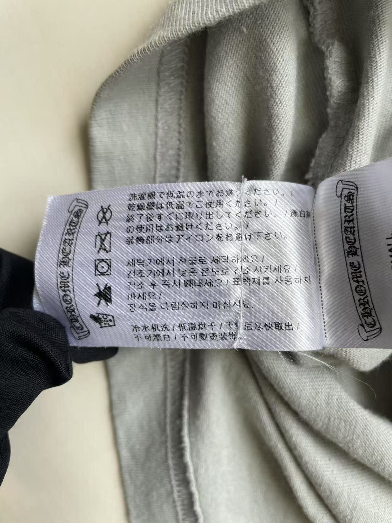 Chrome Hearts Chrome Hearts Matty Boy Grey Suggest Short Sleeve Tee Size US XS / EU 42 / 0 - 10 Thumbnail
