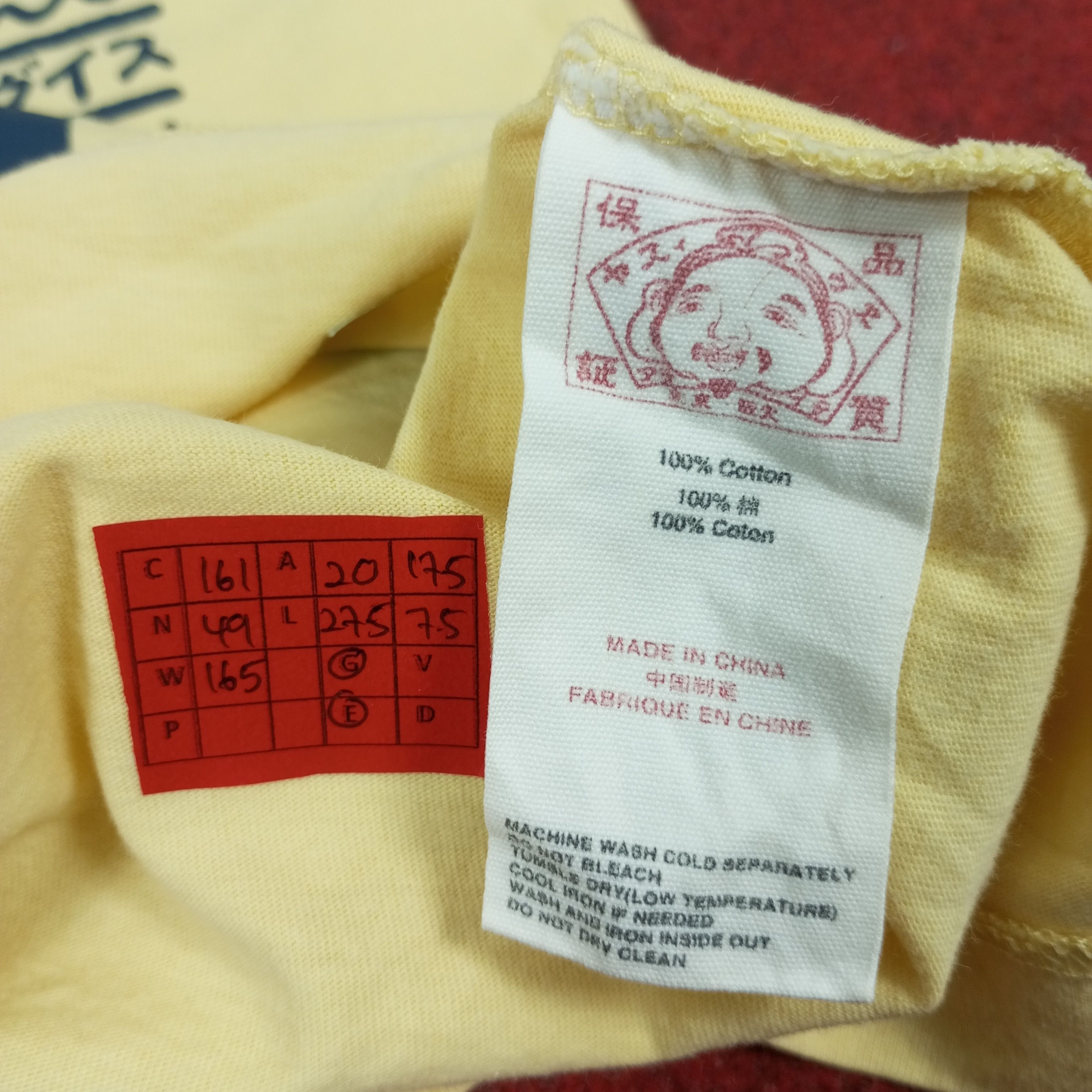 Evisu × Japanese Brand × Vintage Evisu Japanese Brand Streetwear Style Tshirt Size US M / EU 48-50 / 2 - 12 Thumbnail