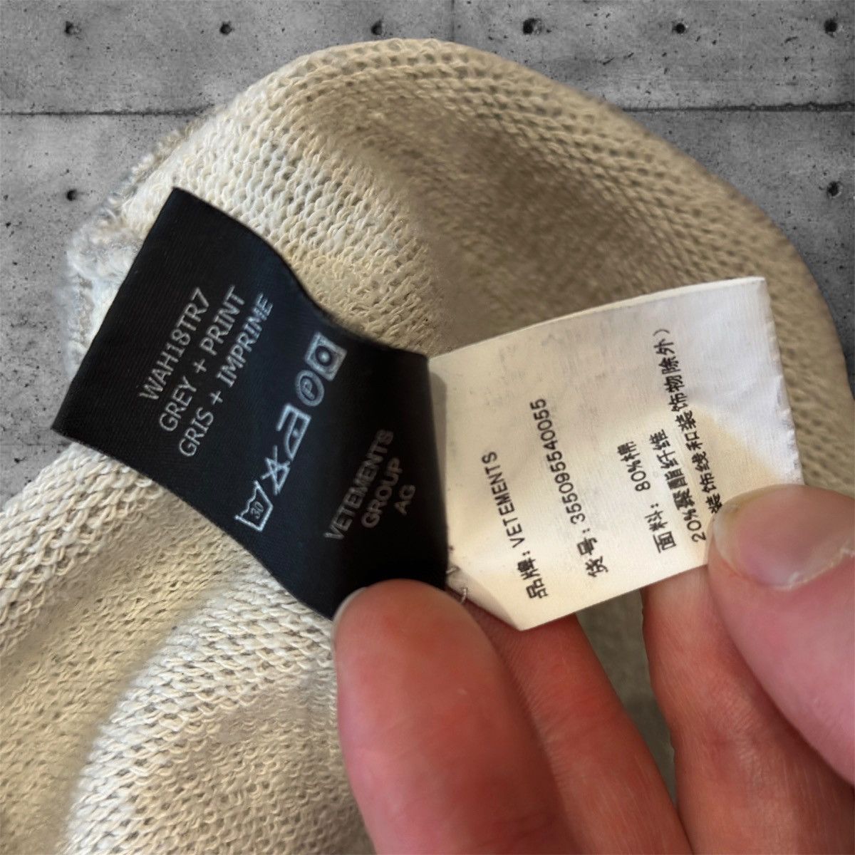 Vetements Vetements misplaced hoodie grey hoodie S size Size US XS / EU 42 / 0 - 8 Thumbnail