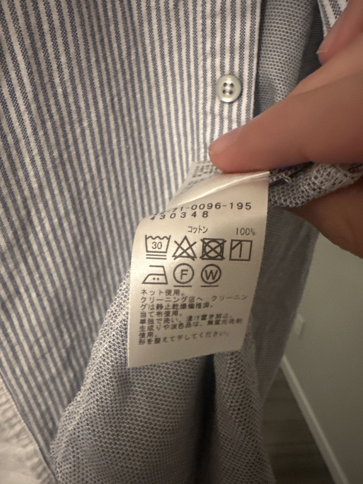 Beams Plus BEAMS Shirt Size US XL / EU 56 / 4 - 4 Thumbnail