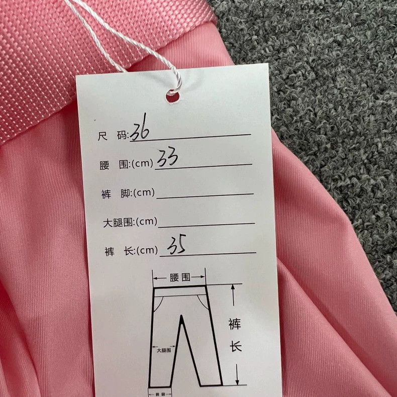 Prada Prada Recycled nylon triangle bag shorts 2502-Nextarrow Size US 36 / EU 52 - 7 Thumbnail