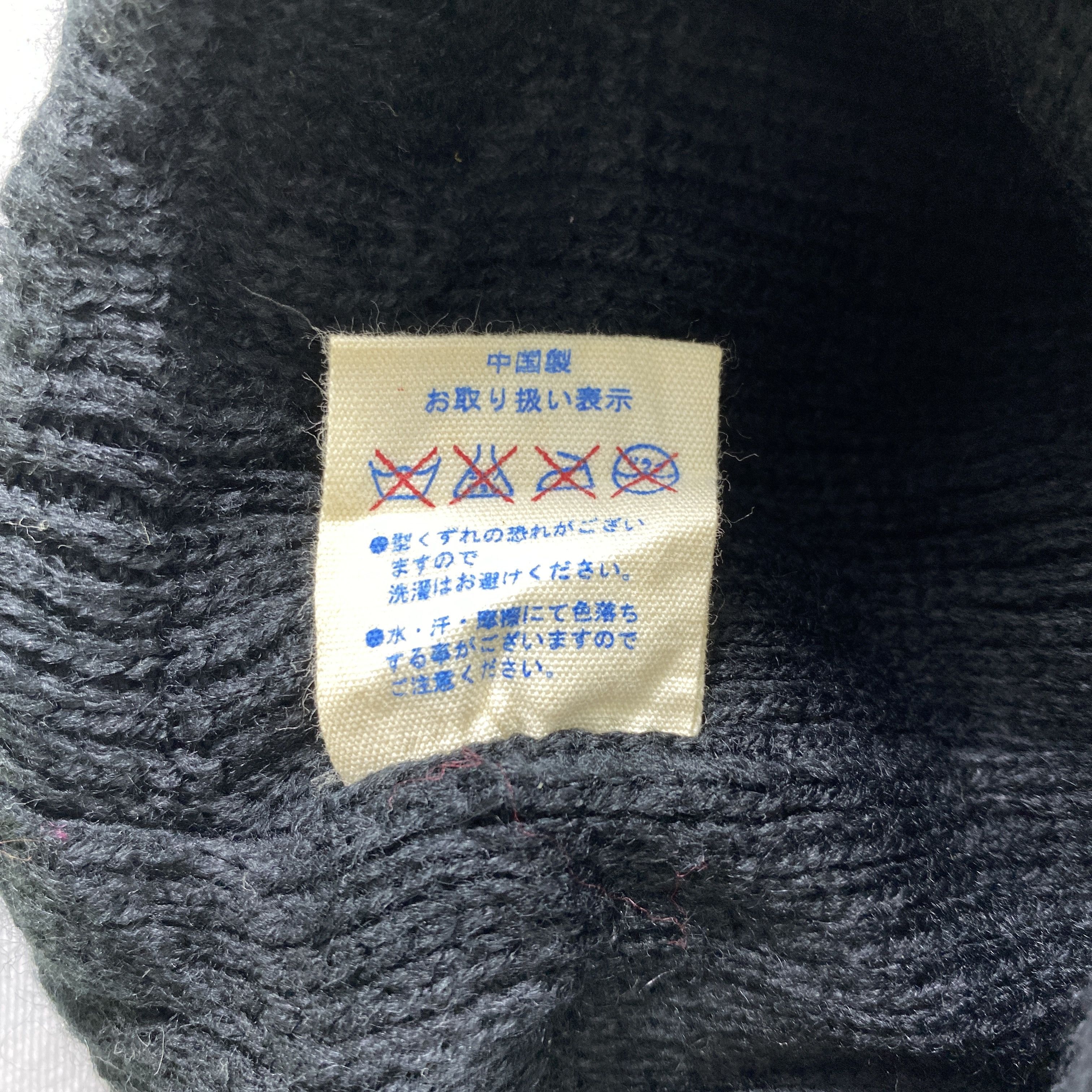 Japanese Brand Checkered Design Snow Cap Hat Beanie -BN628 Size ONE SIZE - 6 Thumbnail