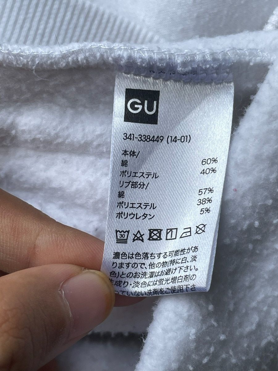 Undercover Undercover GU Freedom Noise Crewceck Size US S / EU 44-46 / 1 - 10 Thumbnail