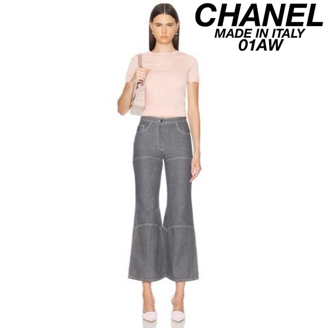 Chanel 💥Rare💥Vintage Chanel Coco 2001 Bootcut Pants Size 30" / US 8 / IT 44 - 1 Thumbnail