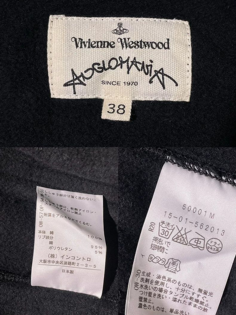 Vivienne Westwood Vivienne Westwood Long sleeve hoodie dress Size XS / US 0-2 / IT 36-38 - 7 Thumbnail