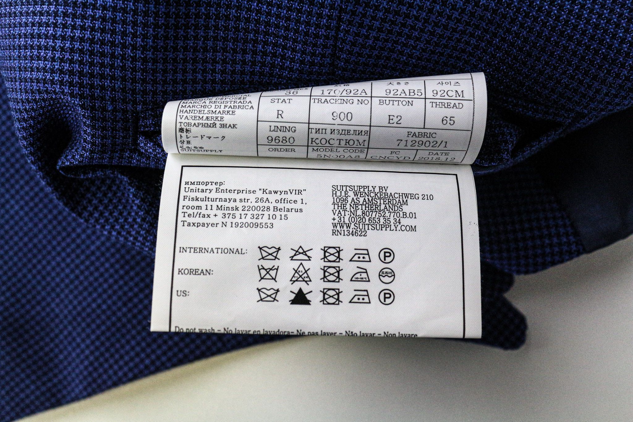 Suitsupply HAVANA UK36R Blue Wool Silk Houndstooth Blazer 75939 Size 36R - 17 Thumbnail