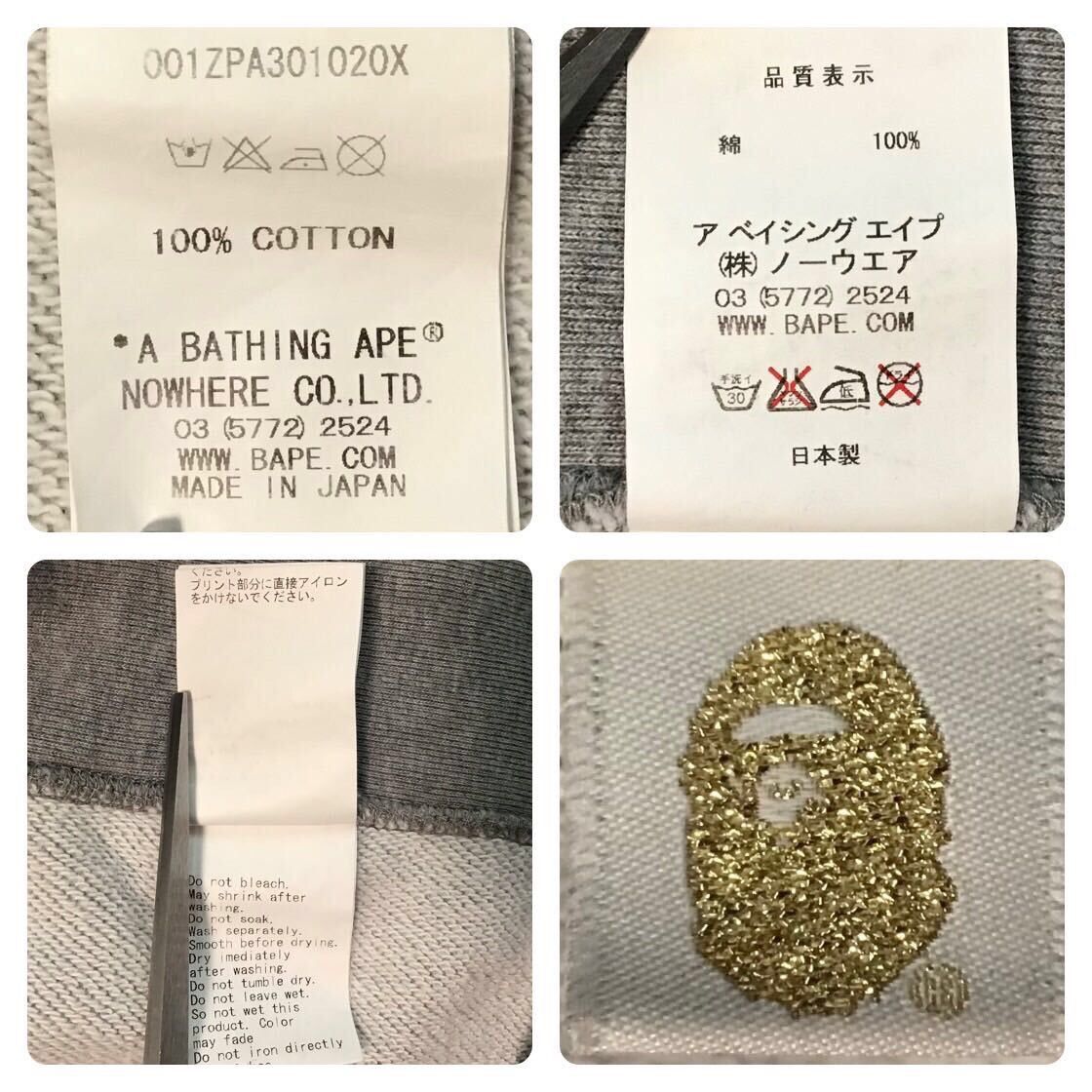 Bape BAPE Shark full zip hoodie 1st camo yellow a bathing ape Size US M / EU 48-50 / 2 - 9 Thumbnail