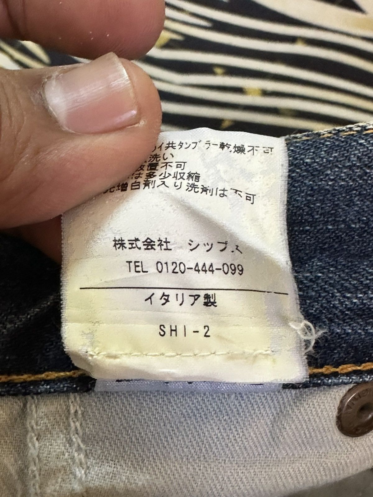 Junya Watanabe Vintage Japanese Brand Faded Ripped Distressed Denim Size US 32 / EU 48 - 11 Thumbnail