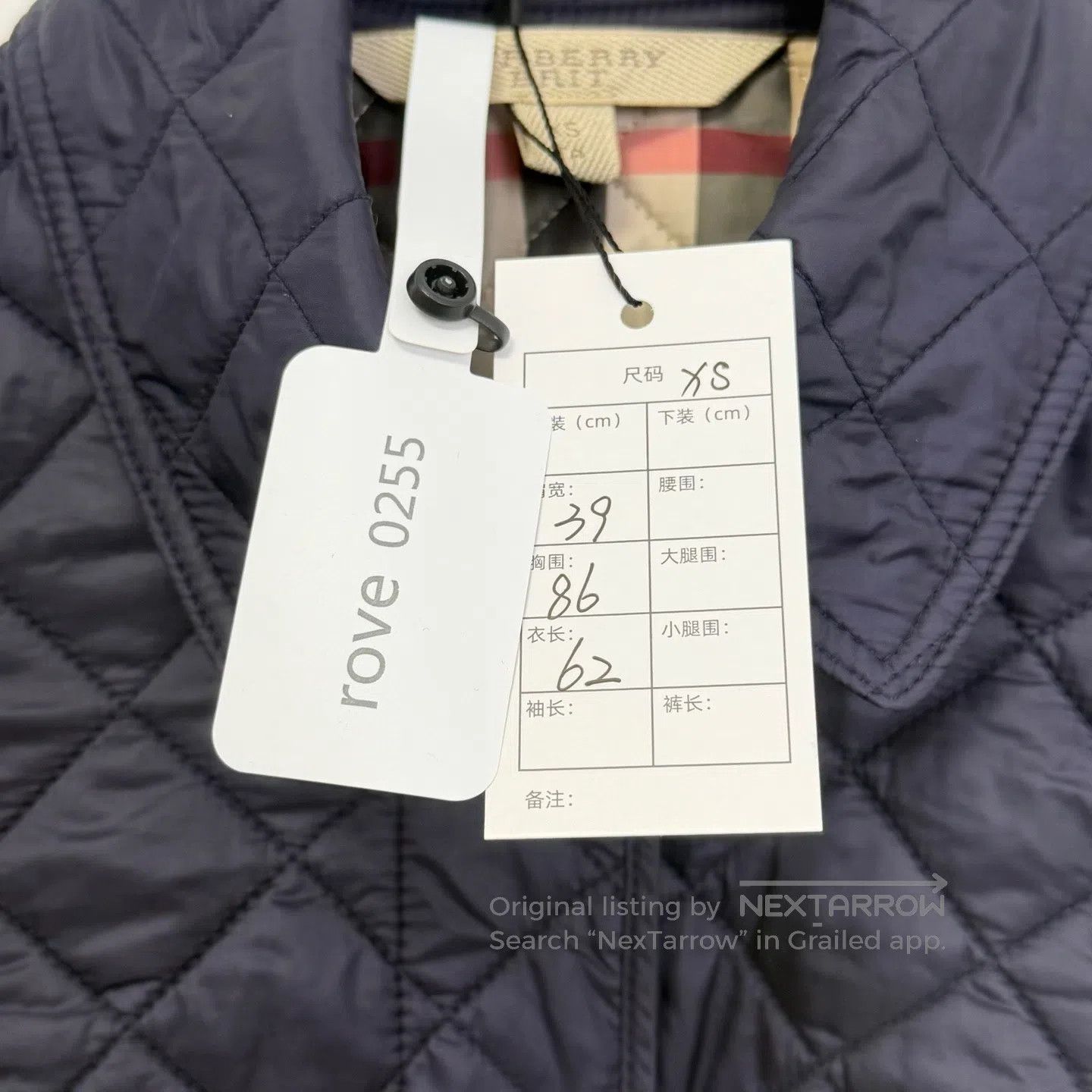Burberry Burberry Quilted Cotton Jacket| Size XS / US 0-2 / IT 36-38 - 3 Thumbnail