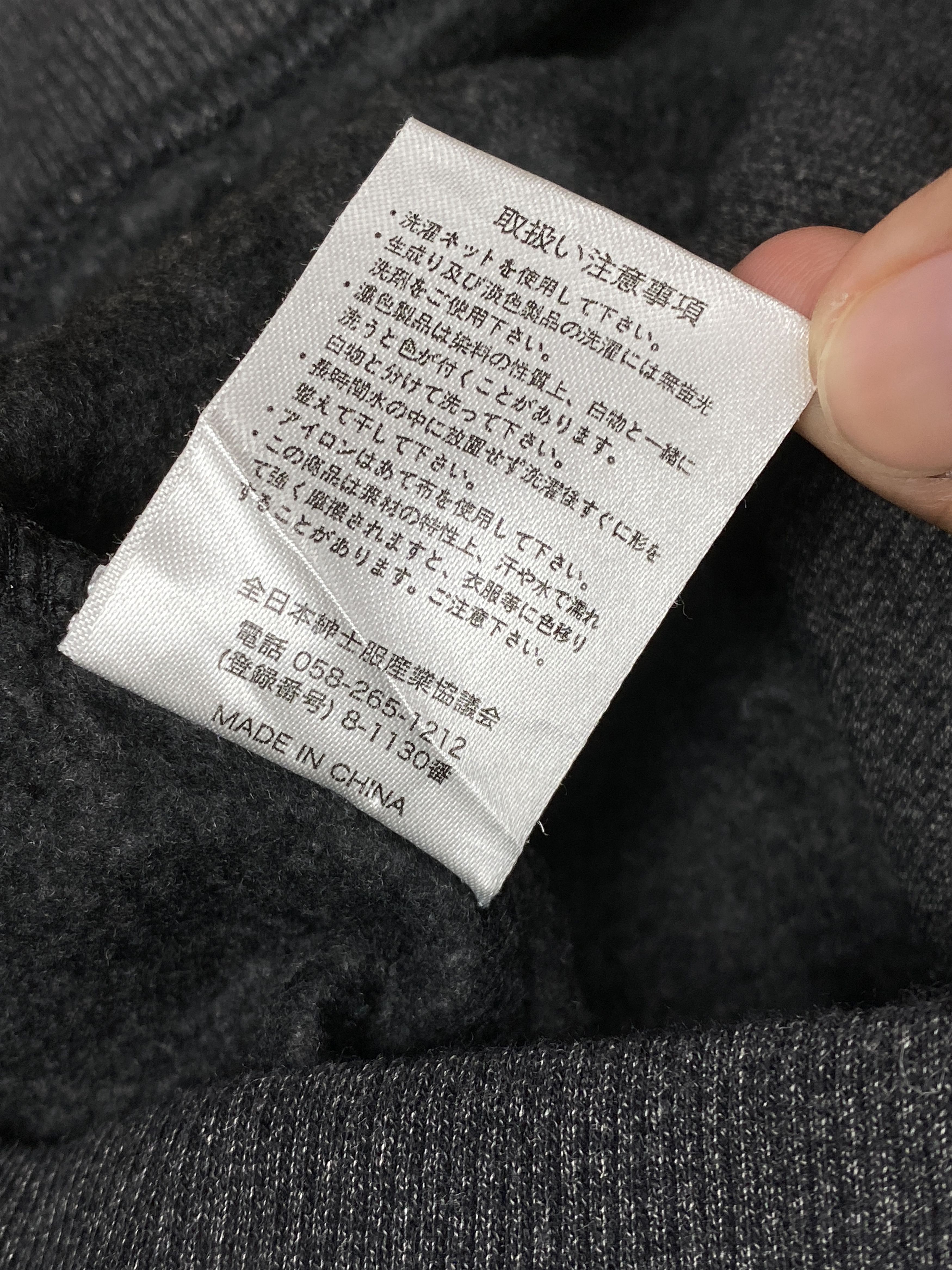 Macbeth Vintage Mac Beth Half Button Sweatshirts PS0386 Size US M / EU 48-50 / 2 - 10 Thumbnail