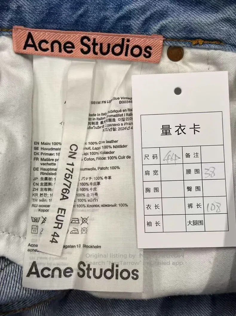 Acne Studios Acne Studios Washed Cleanfit Non-Stretchy Low-Waist Loose Size US 28 / EU 44 - 4 Thumbnail