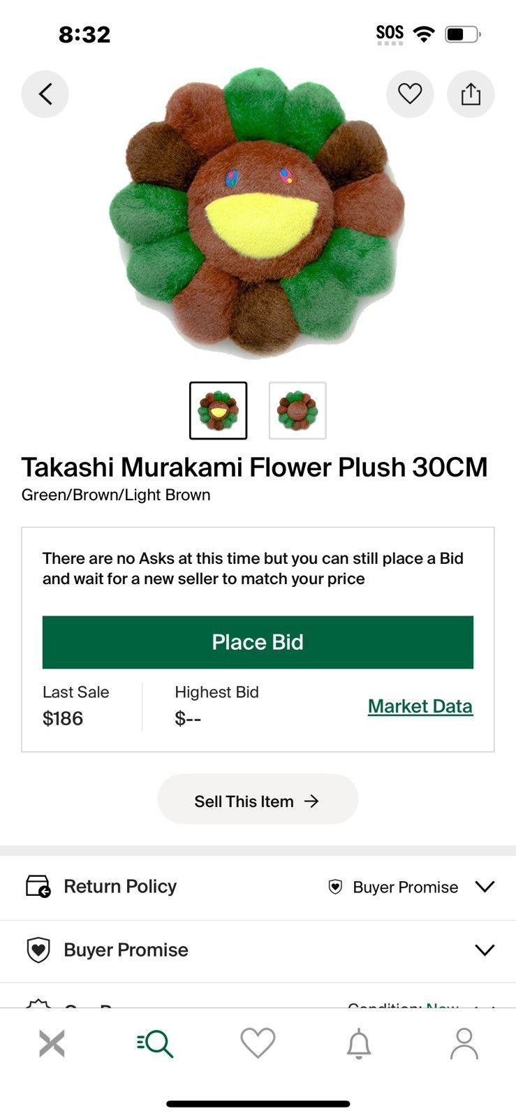 Takashi Murakami Takashi Murakami Flowers Plushes Bundle Size ONE SIZE - 2 Thumbnail