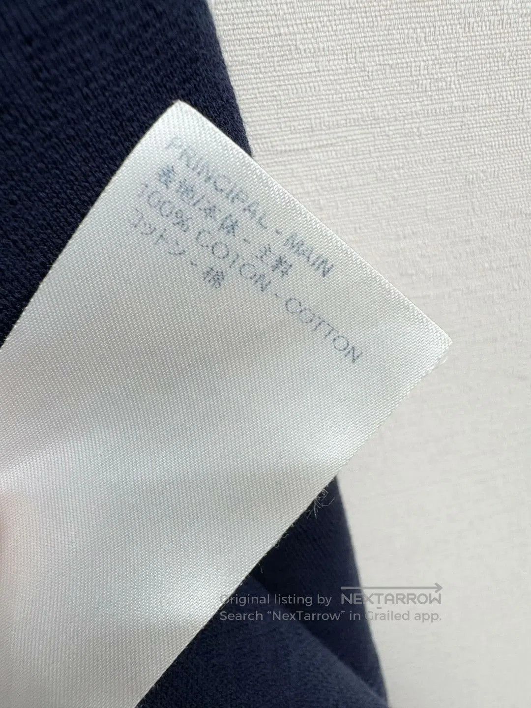 Louis Vuitton Louis Vuitton Marine Beaded Short Sleeve. Size US XL / EU 56 / 4 - 6 Thumbnail