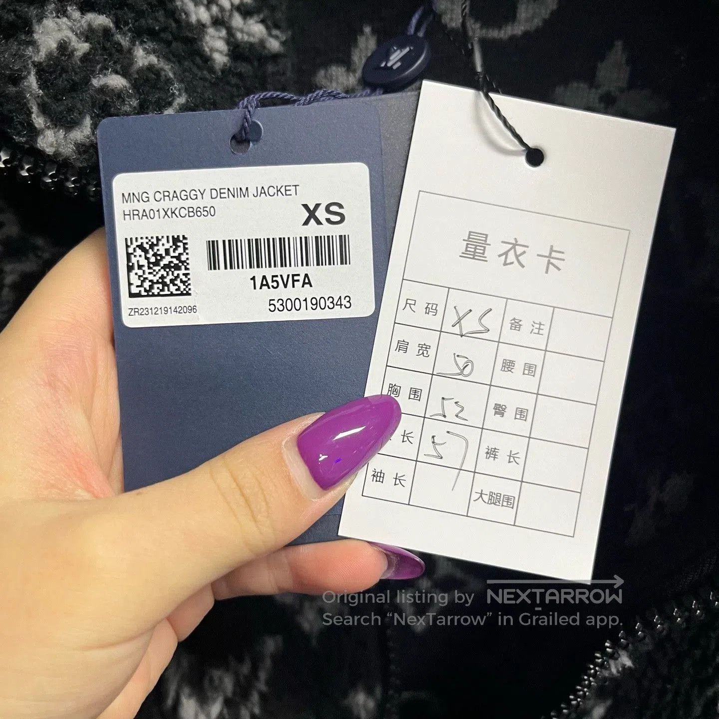 Louis Vuitton Louis Vuitton Black Jacquard Fleece Coat. Size XS / US 0-2 / IT 36-38 - 4 Thumbnail