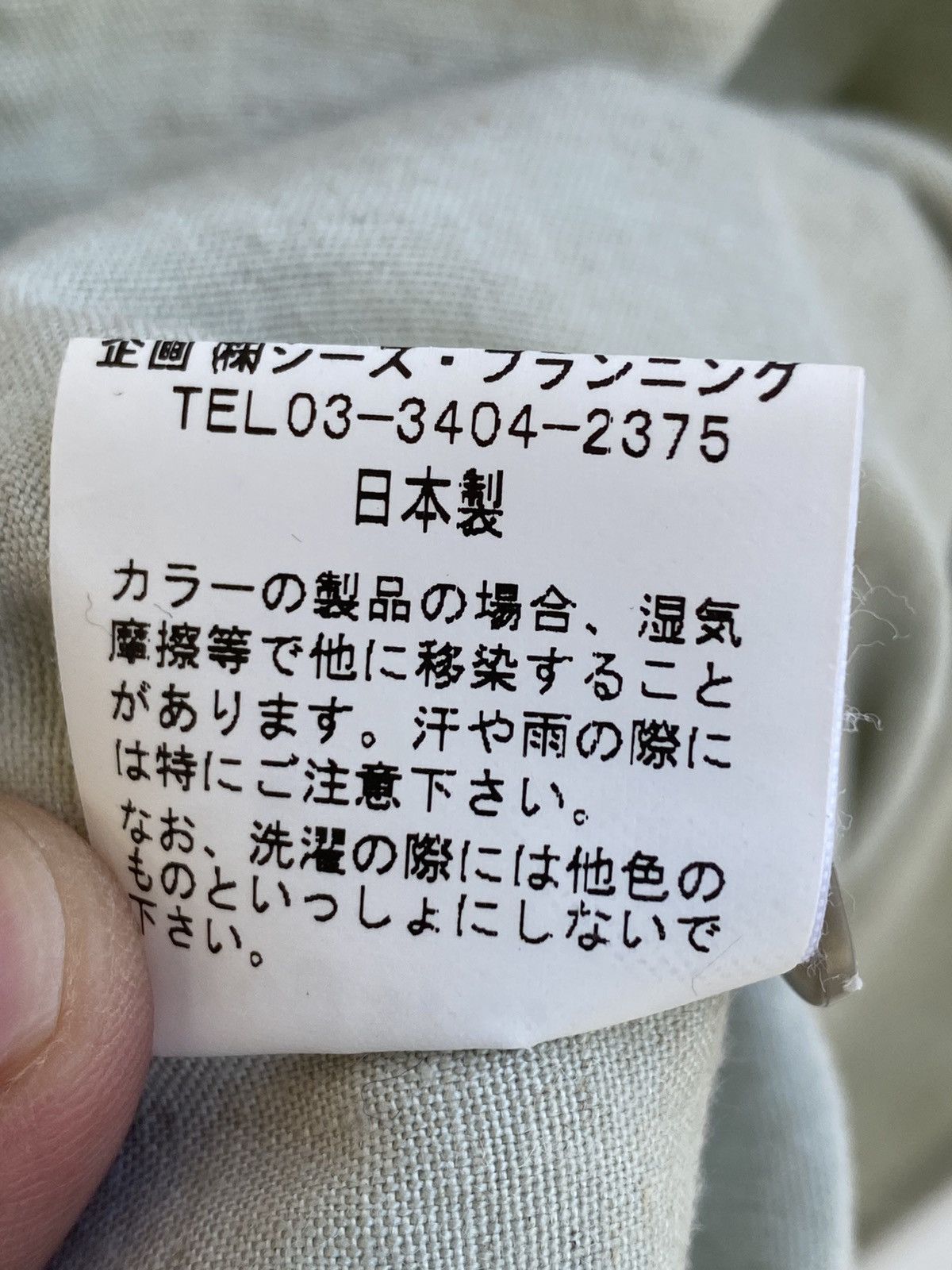 Japanese Brand Drug Store Button Up Shirt With Patches Size US M / EU 48-50 / 2 - 13 Thumbnail