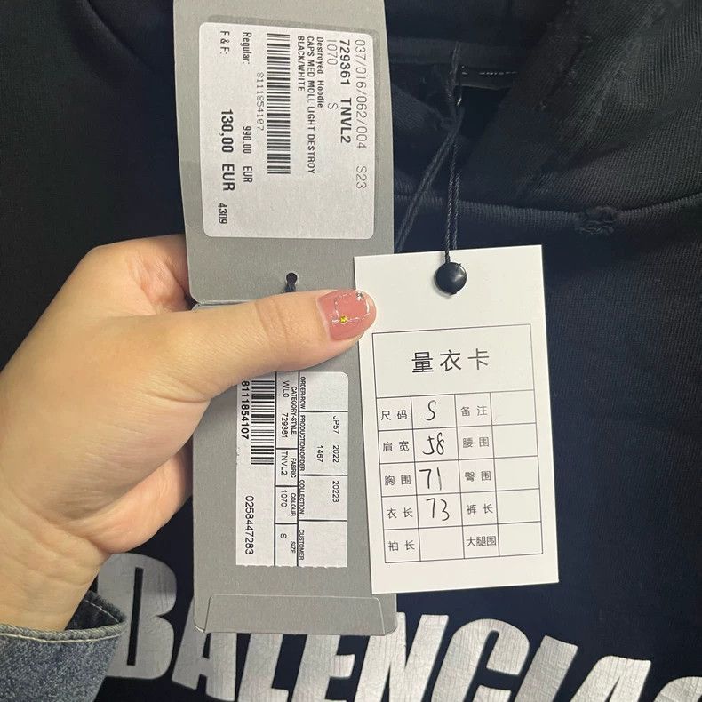 Balenciaga Balenciaga Balenciaga Black Letter Print Hoodie-2506 Size US S / EU 44-46 / 1 - 3 Thumbnail