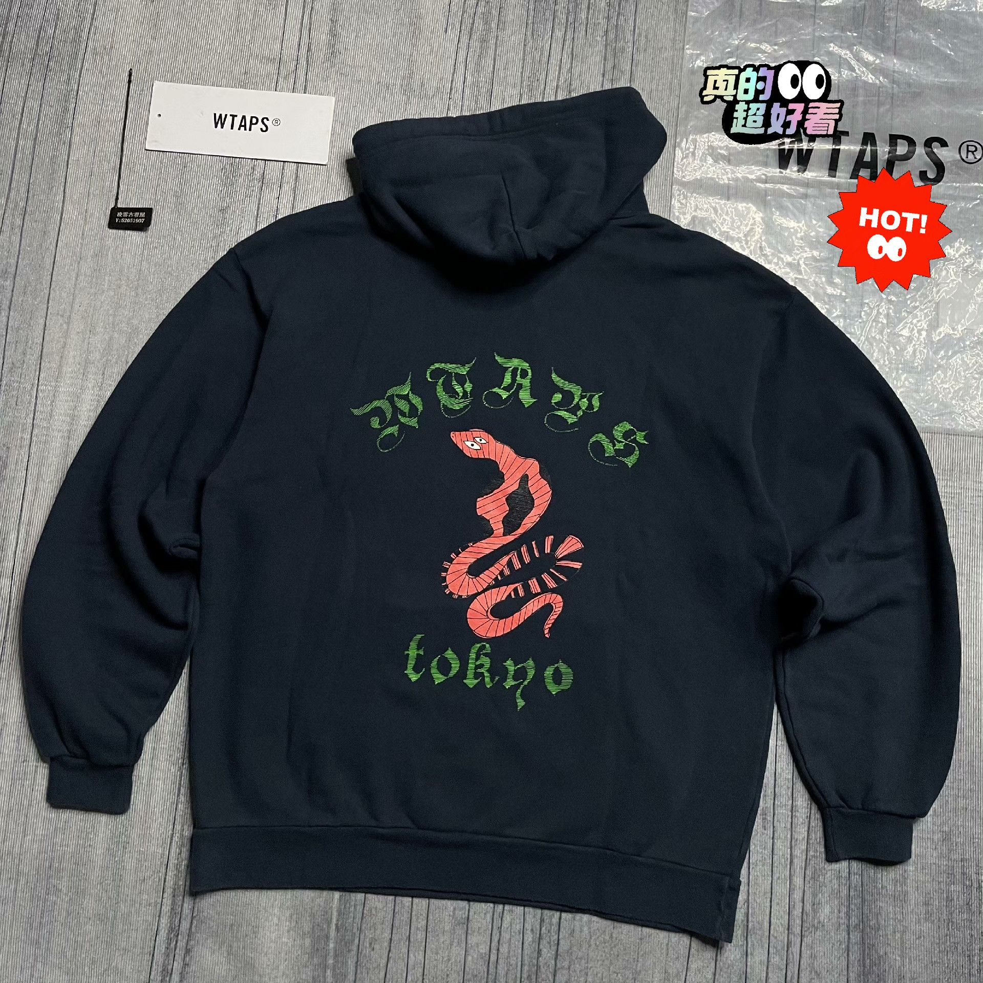 Wtaps Wtaps Multi Hoodie S Men Size US S / EU 44-46 / 1 - 1 Thumbnail