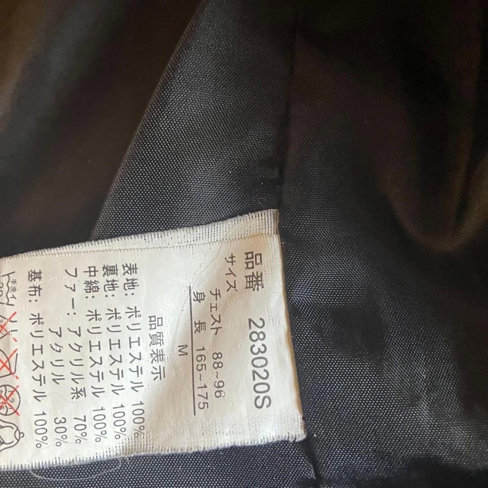 Other Six Star - Men's Black Puffer Jacket with Fur Hood and Patch Size US M / EU 48-50 / 2 - 4 Thumbnail